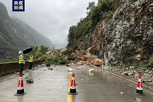 雷竞技官网平台