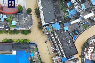 雷竞技官网平台截图1